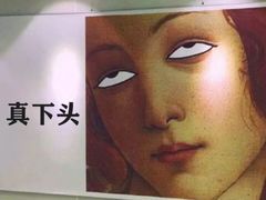 -Paulaner·德国帕拉娜自酿啤酒餐厅(海上世界店)