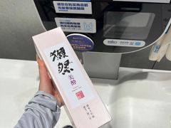 -盒马鲜生(皇庭广场店)