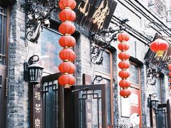 -张包铺(道外店)