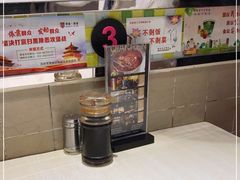 -牵人麻辣粉(粉巷店)