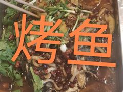 -宋记冕宁土菜馆(海门渔村二店)