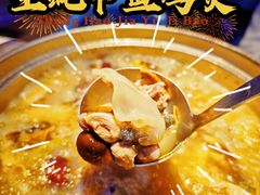 -千岛蚝高压锅生蚝·人参火锅(白云万达店)