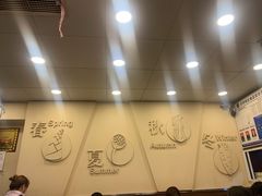 -阿坤传统手工小吃(沙坪坝店)