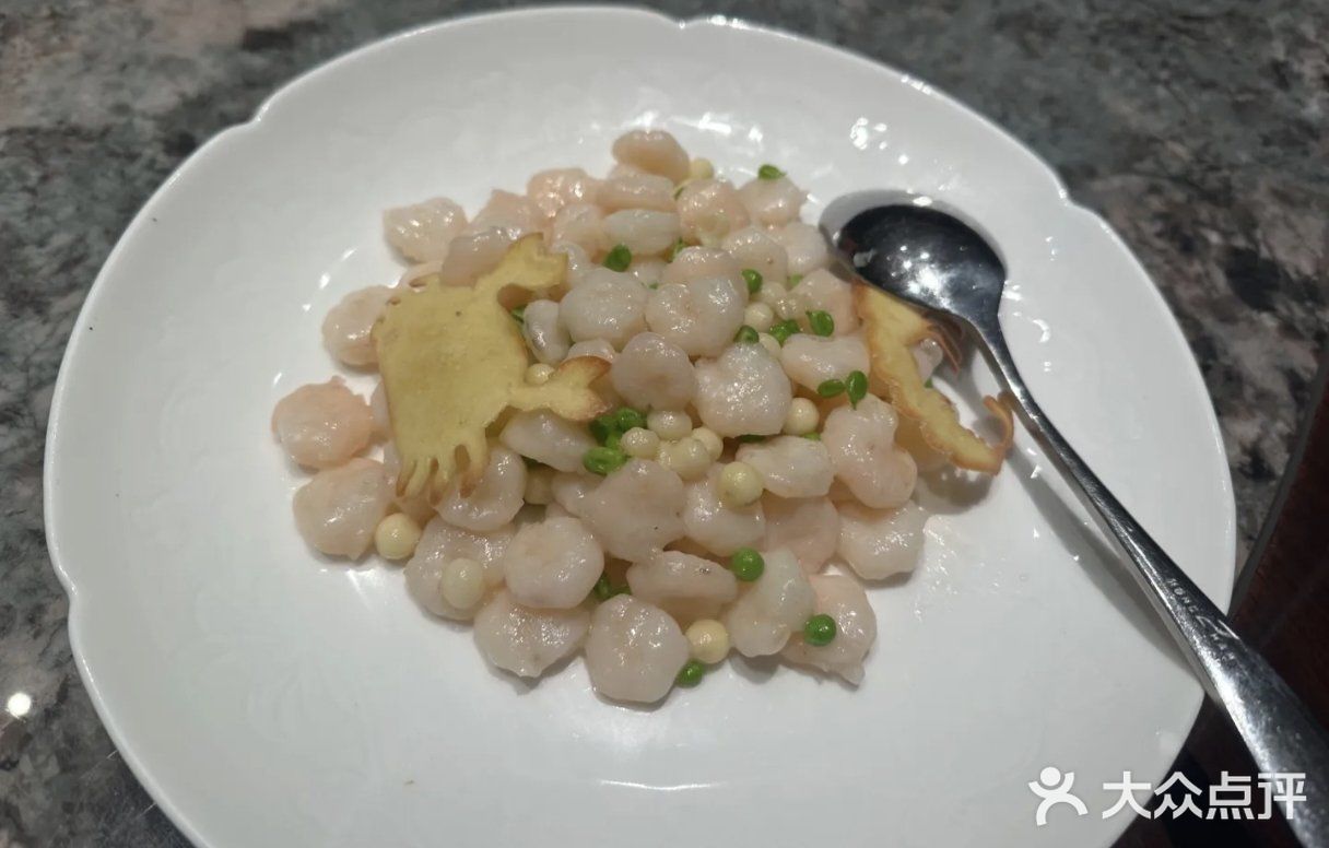 🎉寻心庭·家宴，美食与美学的浪漫邂逅🍽️