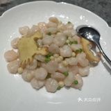 🎉寻心庭·家宴，美食与美学的浪漫邂逅🍽️