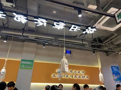 -半酌烧烤小酒馆(南京东路店)