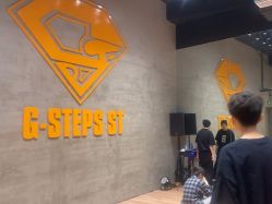 -G-STEPS舞蹈工作室