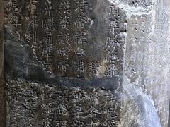 -法门文化景区