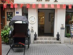 -泡桐树街