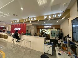 -永锦黄金加工·回收打金店(上海南翔店)