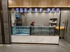 -王家沙点心店(南京西路总店)