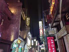 -东西巷