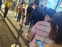 -鲍师傅糕点(春熙路店)