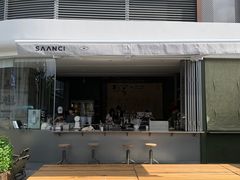 -SAANCI山池咖啡(卓悦中心店)