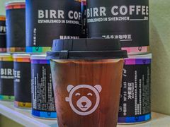 -BIRR COFFEE小熊咖啡(鸿瑞店)