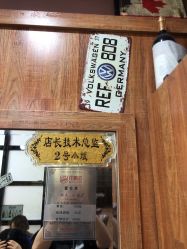 -臻美风剪云
