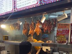 -香友记正宗隆江猪脚饭(首经贸店)