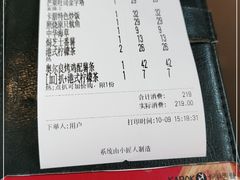 -卡朋西餐(较场西路店)