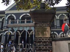 -湖南省立第一师范学校旧址