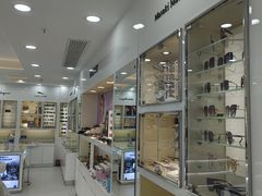 -视康眼镜·蔡司授权店(同乐路广州眼镜城店)