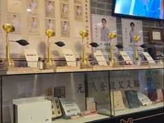 -裕和堂中医推拿艾灸(太古汇臻品店)