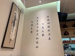 -文叔·湖北名小吃·小龙虾(华强北店)