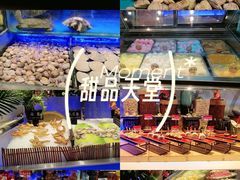 -SEA西雅图海鲜自助餐厅(海乐世界店)