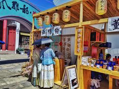 -东海半边山旅游度假区