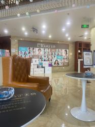 -重庆军美医疗美容医院