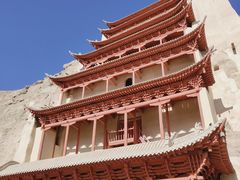 -敦煌莫高窟数字展示中心