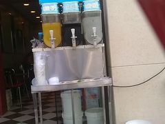 -康乐(滨江道店)