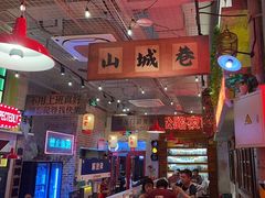 -江北北火锅馆·公路夜市(魏公村店)