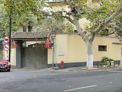 -南京西康宾馆