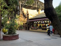 -长鹿旅游休博园