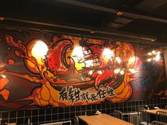 -东厨虾煌(电子街店)