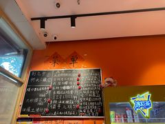 -荆九爷爆炒桥头三嫩(夫子庙店)
