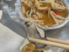 -有间冰室(侨港风情街店)