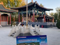-哈密回王府景区