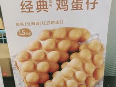 -桂桂茶(滨江百联店)