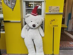 -W CAFE(甜爱路店)