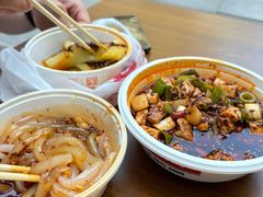 -洞子口张老二凉粉(文殊院店)