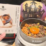 日风美味～舌尖上的旅行