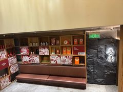 -喜鼎海胆水饺(东港店)