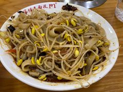 -蒋家槟豆面皮(友爱路店)