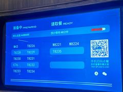 -CHARLIETOWN红茶公司(南京万象天地店)