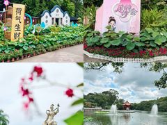 -广州莲花山旅游区