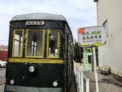-清风小镇闯关东影视基地