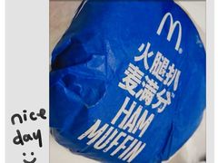 -麦当劳(长泰商业广场店)