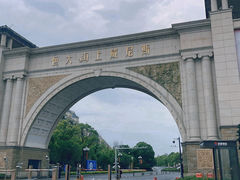 -启东恒大海上威尼斯酒店