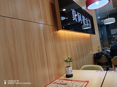 -真阿婆水饺(科技路西口店)
